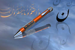 AWT IMAGE